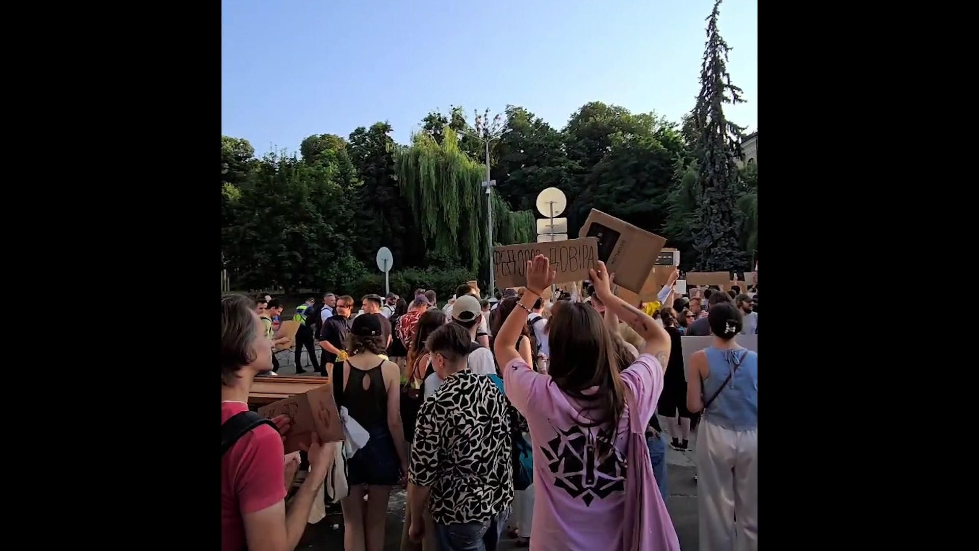 Картонные митинги против отставки главы минобороны Украины Федорова Картонные митинги против отставки главы минобороны Украины Федорова - РИА Новости, 1920, 16.07.2026