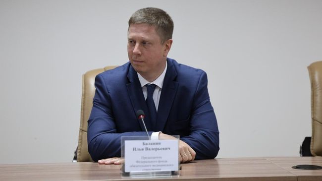 Председатель Федерального фонда обязательного медицинского страхования Илья Баланин