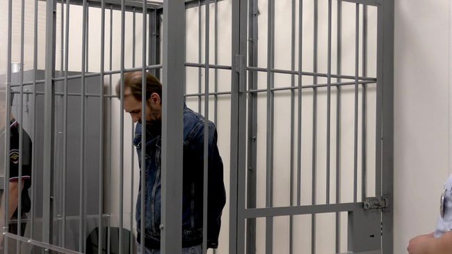 Оглашение приговора Карецкому за госизмену