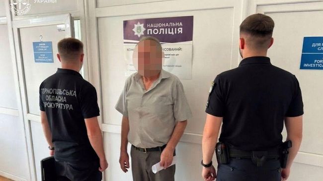 Директора ПНИ в Тернопольской области обвинили в торговле людьми