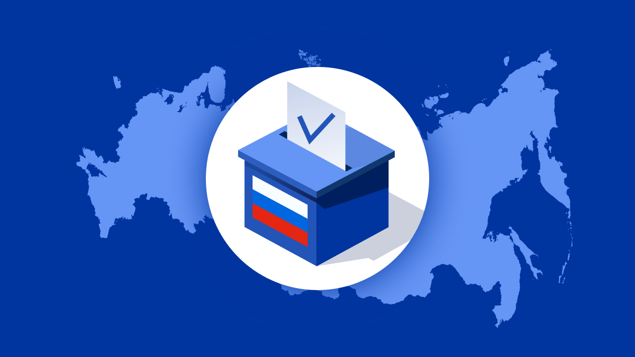 Выборы депутатов Госдумы Выборы депутатов Госдумы