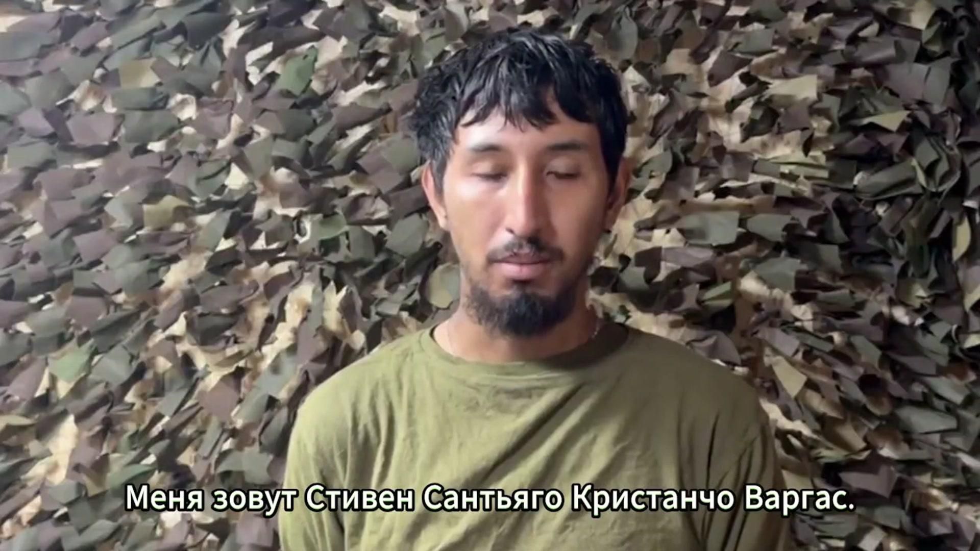 Пленный колумбийский наемник, воевавший на стороне ВСУ Пленный колумбийский наемник, воевавший на стороне ВСУ - РИА Новости, 1920, 17.07.2026
