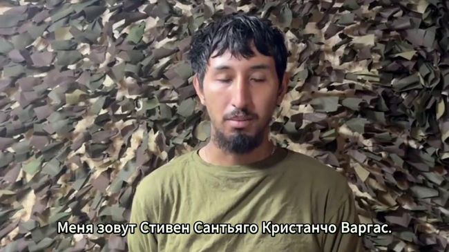 Пленный колумбийский наемник, воевавший на стороне ВСУ