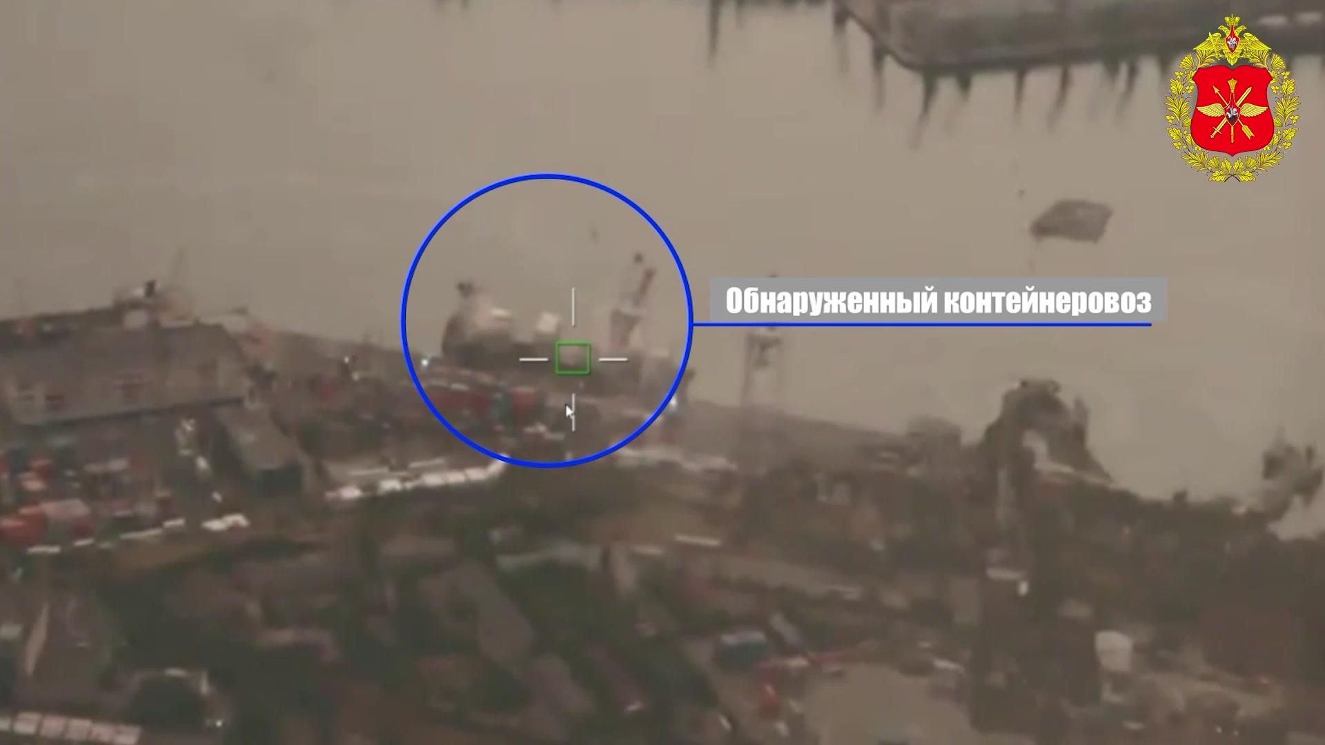 Герань-4 сикер наносит удар по контейнеровозу в Черноморске - РИА Новости, 1920, 18.07.2026