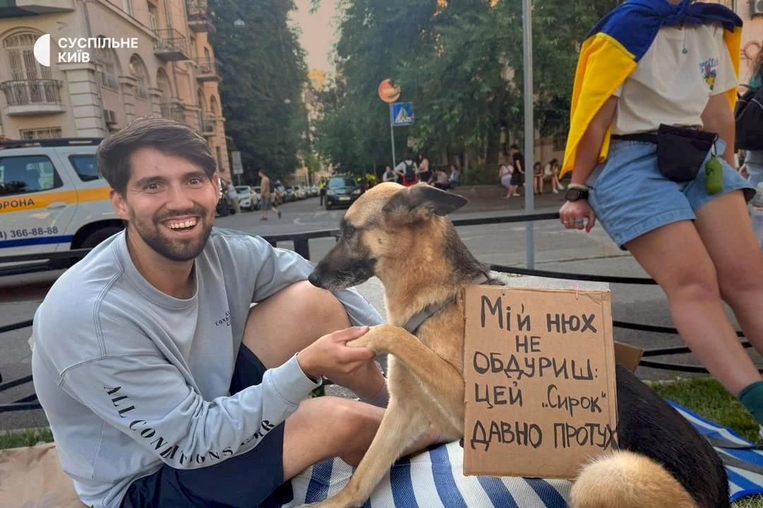 Митинги в поддержку экс-министра обороны Украины Федорова - РИА Новости, 1920, 18.07.2026