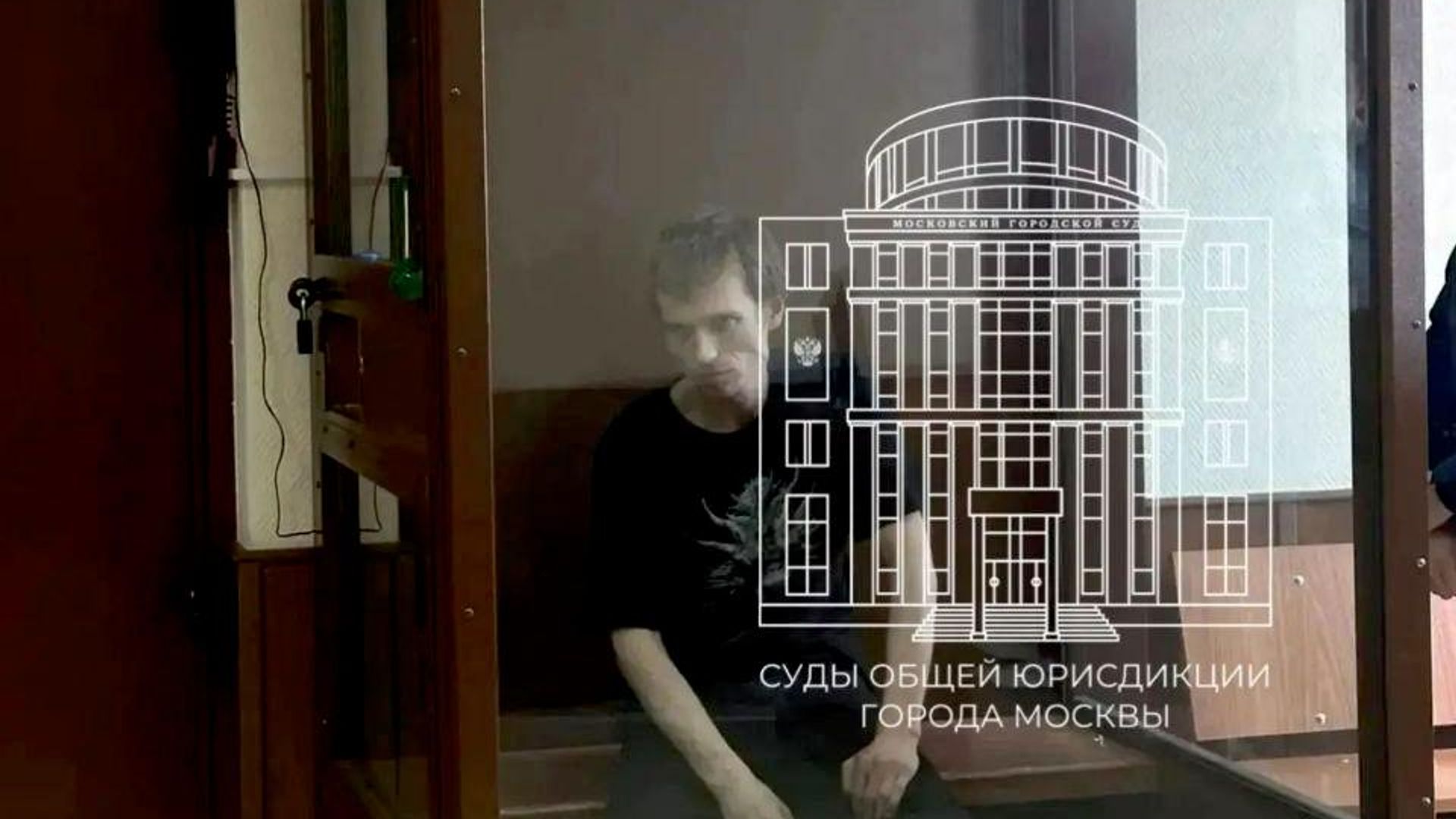 Житель столицы, обвиняемый в убийстве отца, в Бабушкинском районном суде города Москвы  - РИА Новости, 1920, 20.07.2026