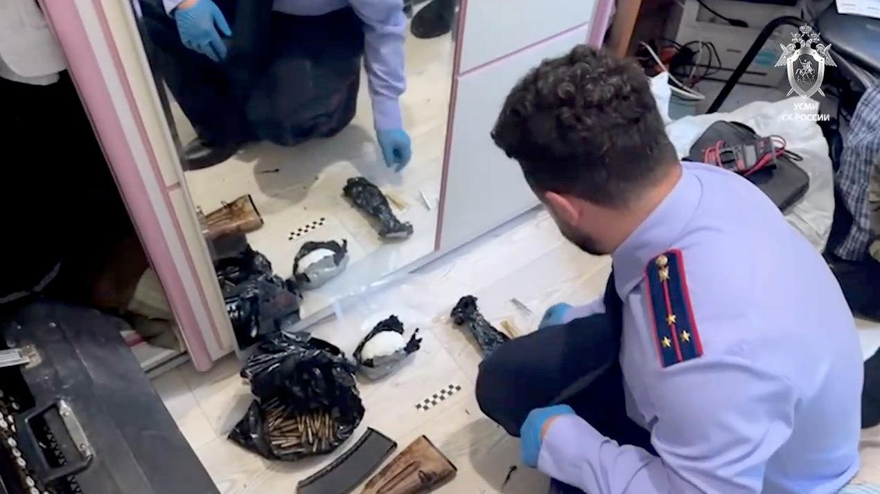 На Урале на промышленном предприятии предотвратили готовившийся Киевом теракт На Урале на промышленном предприятии предотвратили готовившийся Киевом теракт - РИА Новости, 1920, 21.07.2026