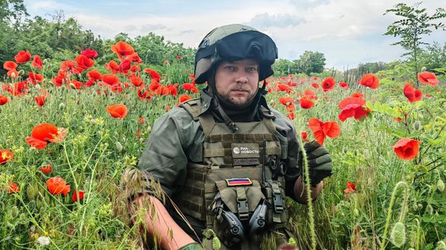 Военный романтик. Памяти военкора Ростислава Журавлева