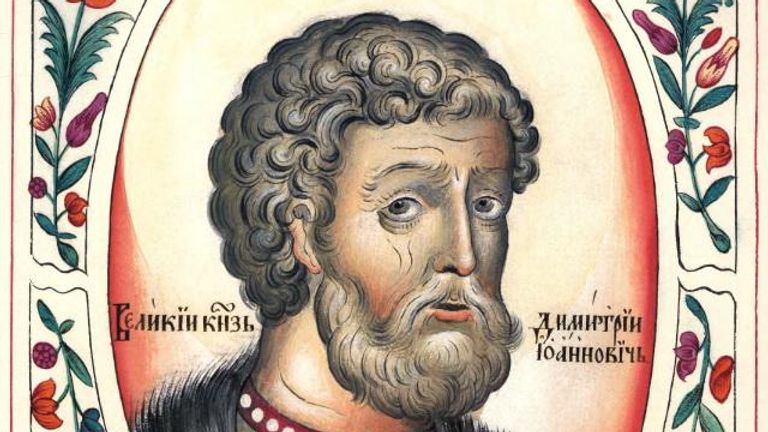 Князь Дмитрий Донской Князь Дмитрий Донской