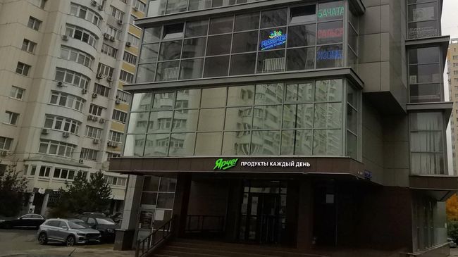 В столичном районе Митино продается коммерческое помещение