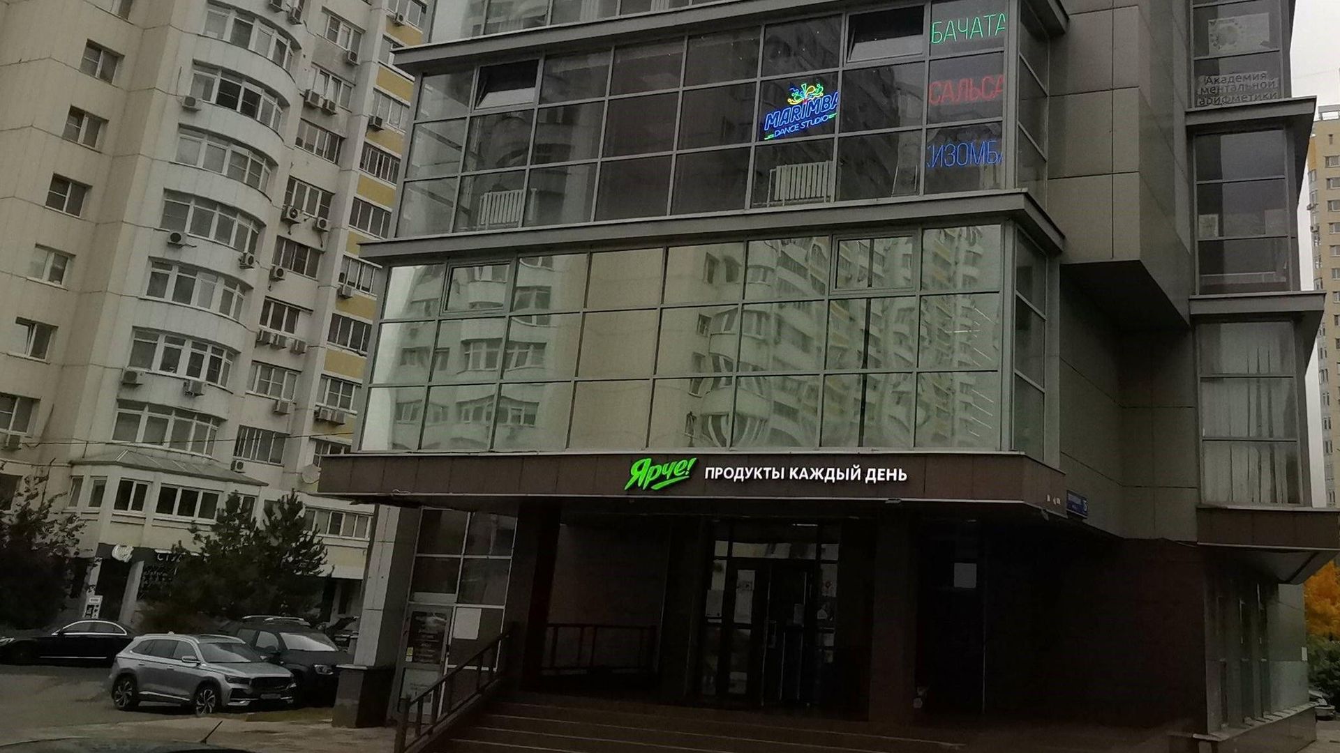 В столичном районе Митино продается коммерческое помещение В столичном районе Митино продается коммерческое помещение - РИА Новости, 1920, 23.07.2026