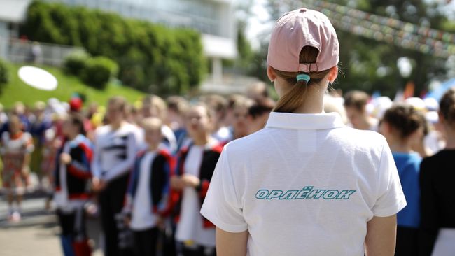 Всероссийский детский центр Орлёнок в Краснодарском крае