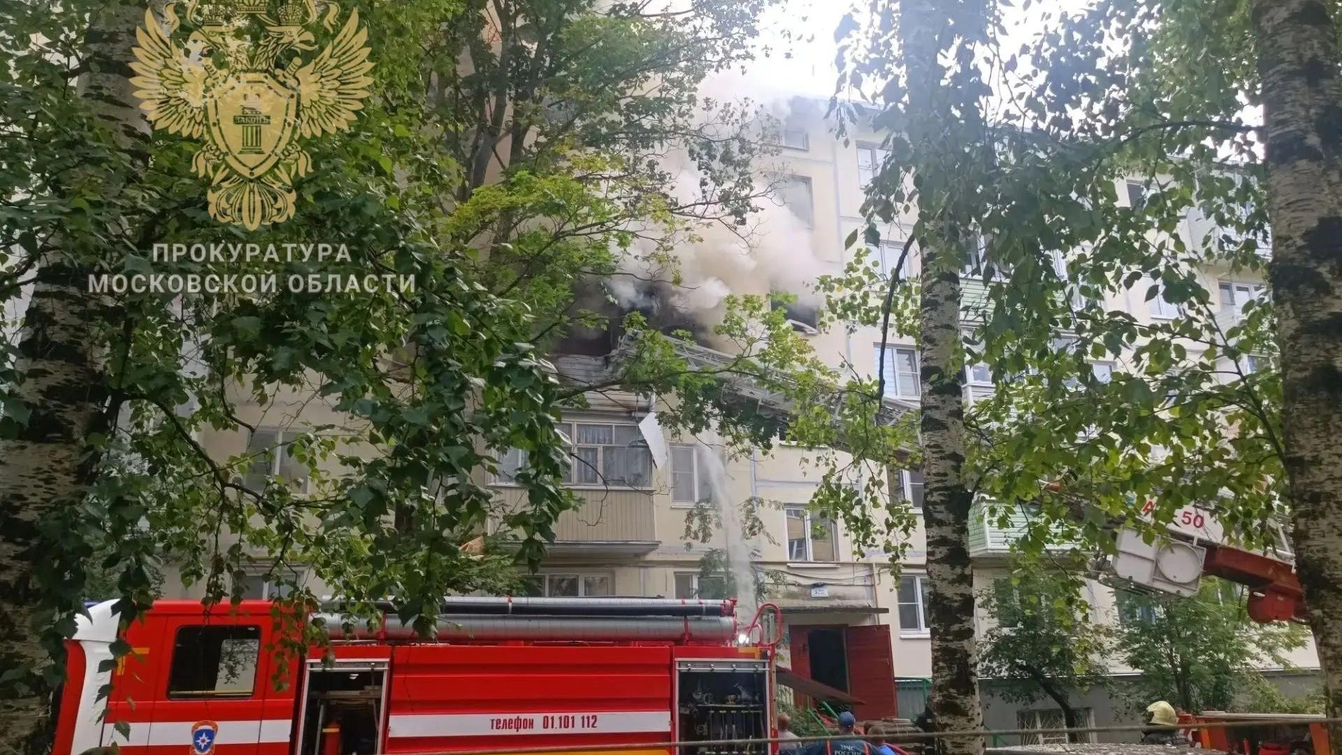 Дым на месте взрыва газа в многоквартирном жилом доме в Егорьевске Дым на месте взрыва газа в многоквартирном жилом доме в Егорьевске - РИА Новости, 1920, 23.07.2026
