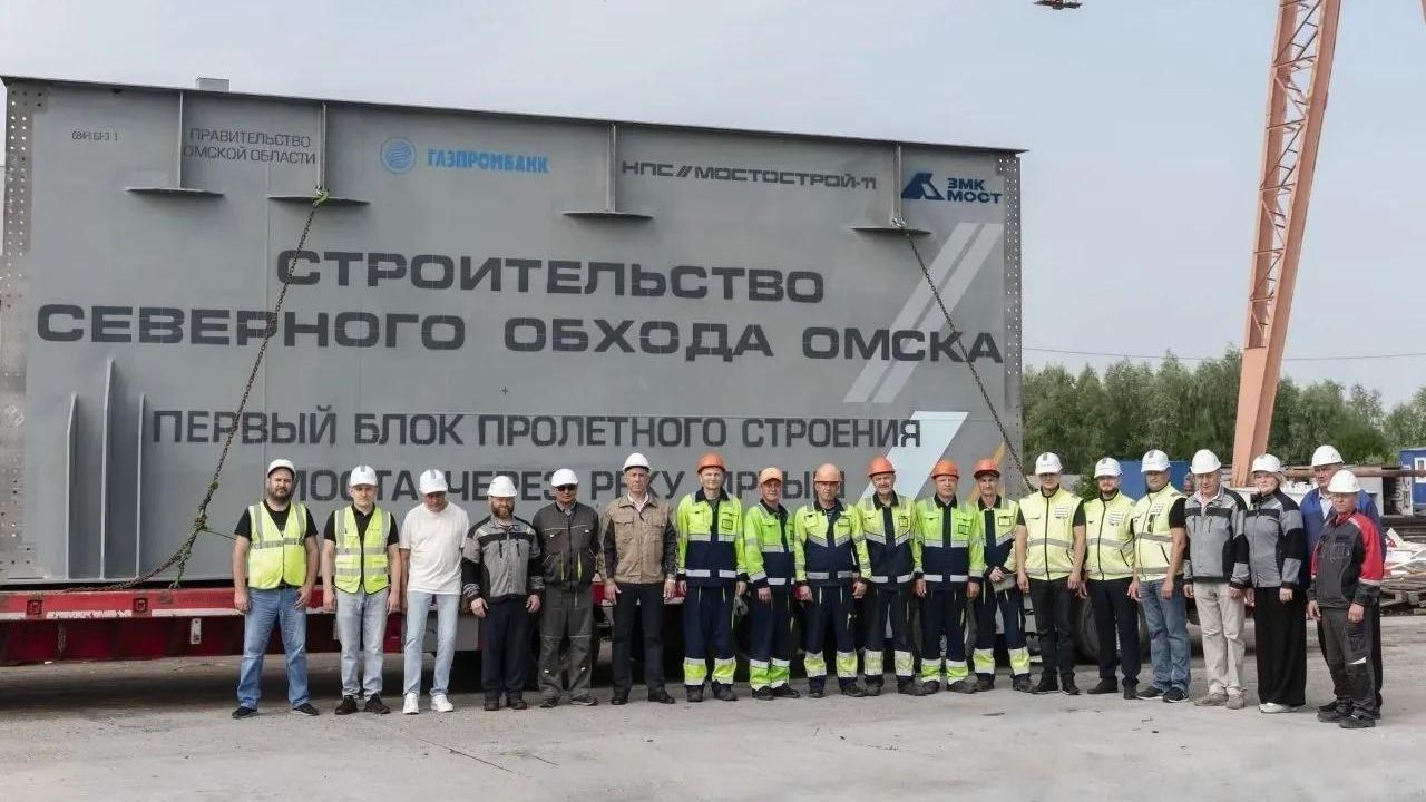 Строительство Северного обхода Омска Строительство Северного обхода Омска - РИА Новости, 1920, 23.07.2026