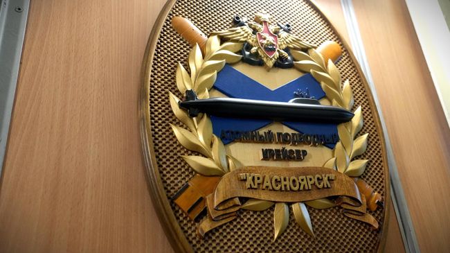 В отсеках подводного крейсера