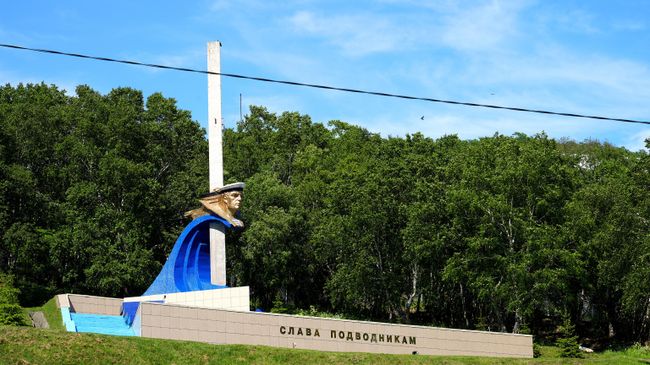 Мемориал подводникам в Вилючинске