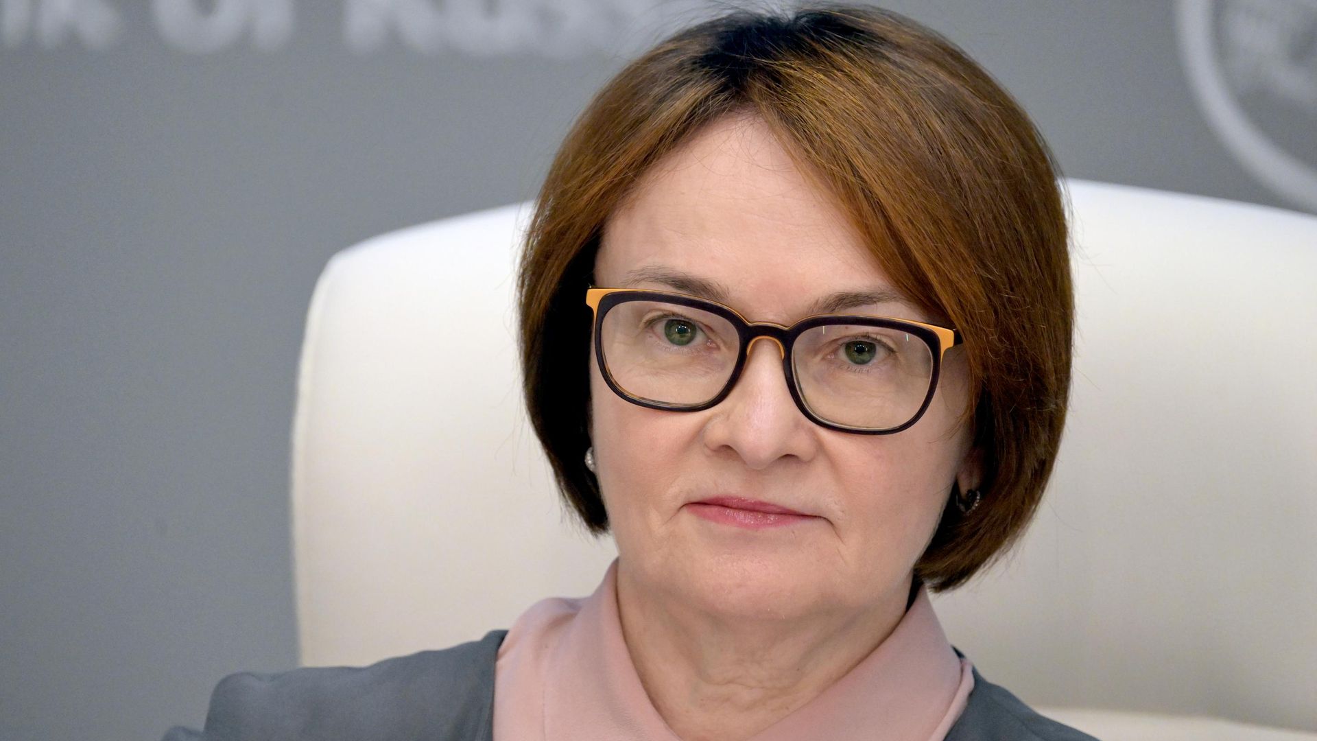 Председатель Банка России Эльвира Набиуллина на пресс-конференции - РИА Новости, 1920, 24.07.2026