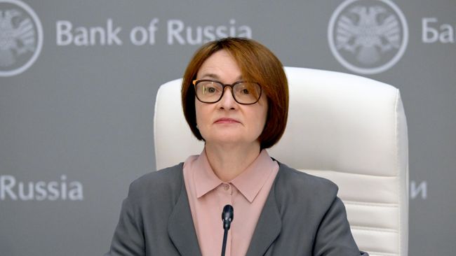 Председатель Банка России Эльвира Набиуллина на пресс-конференции. 24 июля 2026