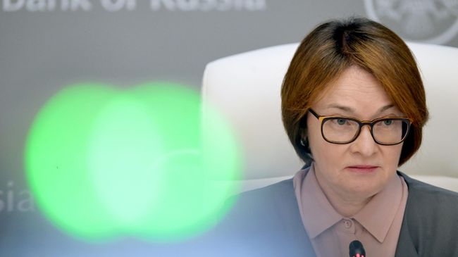 Председатель Банка России Эльвира Набиуллина на пресс-конференции