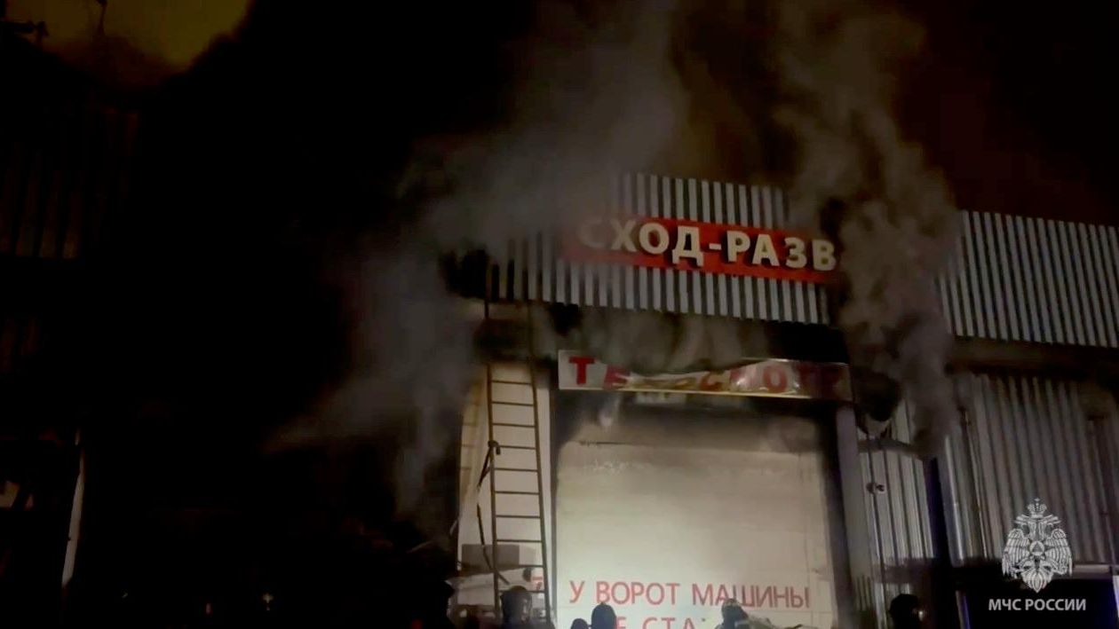 Пожар в производственном ангаре на юго-востоке Москвы Пожар в производственном ангаре на юго-востоке Москвы - РИА Новости, 1920, 25.07.2026
