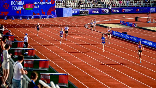 Чемпионат России по легкой атлетике