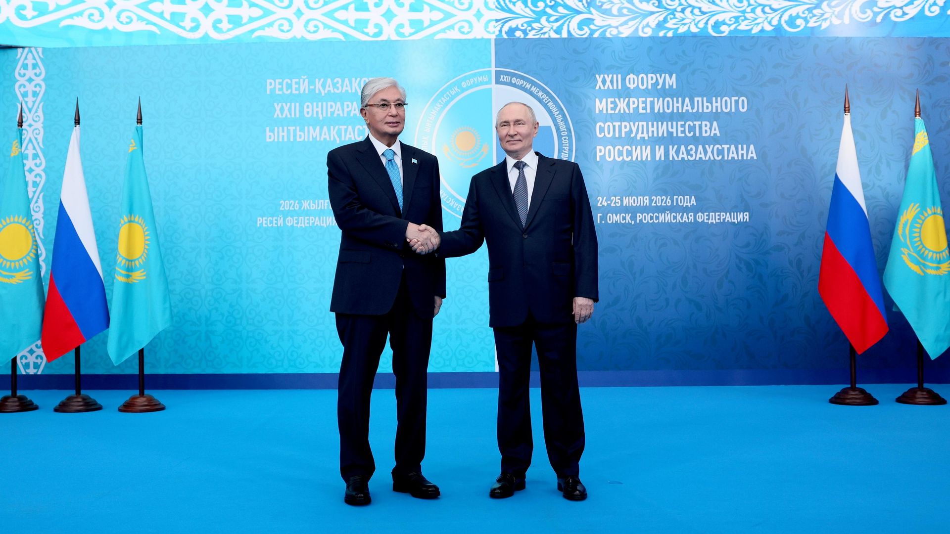 Президент РФ Владимир Путин и президент Казахстана Касым-Жомарт Токаев во время встречи в Омске - РИА Новости, 1920, 25.07.2026
