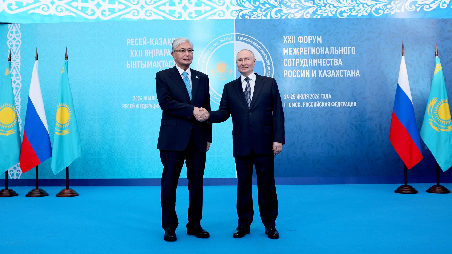 Президент РФ Владимир Путин и президент Казахстана Касым-Жомарт Токаев во время встречи в Омске Президент РФ Владимир Путин и президент Казахстана Касым-Жомарт Токаев во время встречи в Омске - РИА Новости, 1920, 25.07.2026