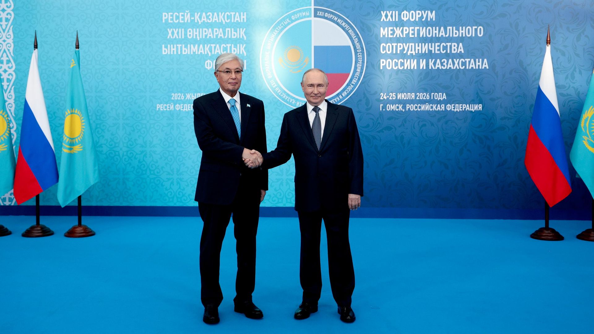 Президент РФ Владимир Путин и президент Казахстана Касым-Жомарт Токаев во время встречи в Омске - РИА Новости, 1920, 25.07.2026
