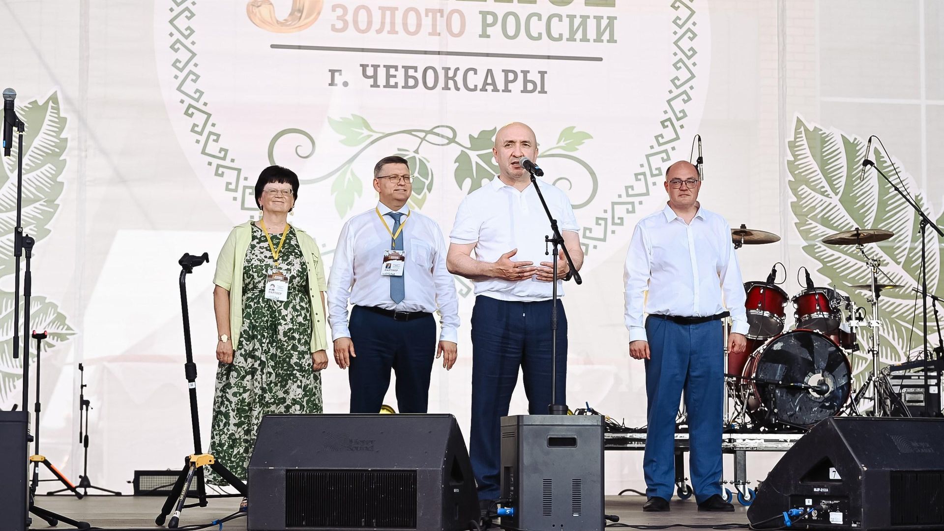 Фестиваль хмеля стартовал в Чувашской Республике - РИА Новости, 1920, 25.07.2026