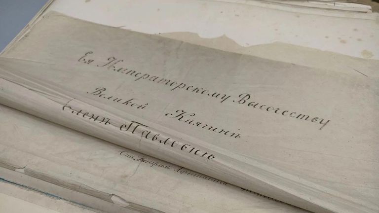 Атлас планов и чертежей к описанию обороны Севастополя 1863 года (до реставрации) Атлас планов и чертежей к описанию обороны Севастополя 1863 года (до реставрации)