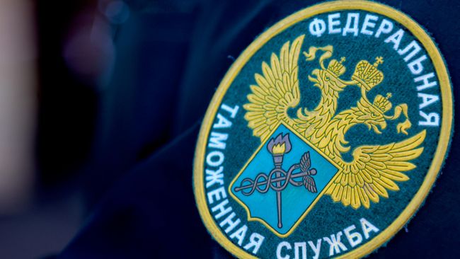 День таможенника в России