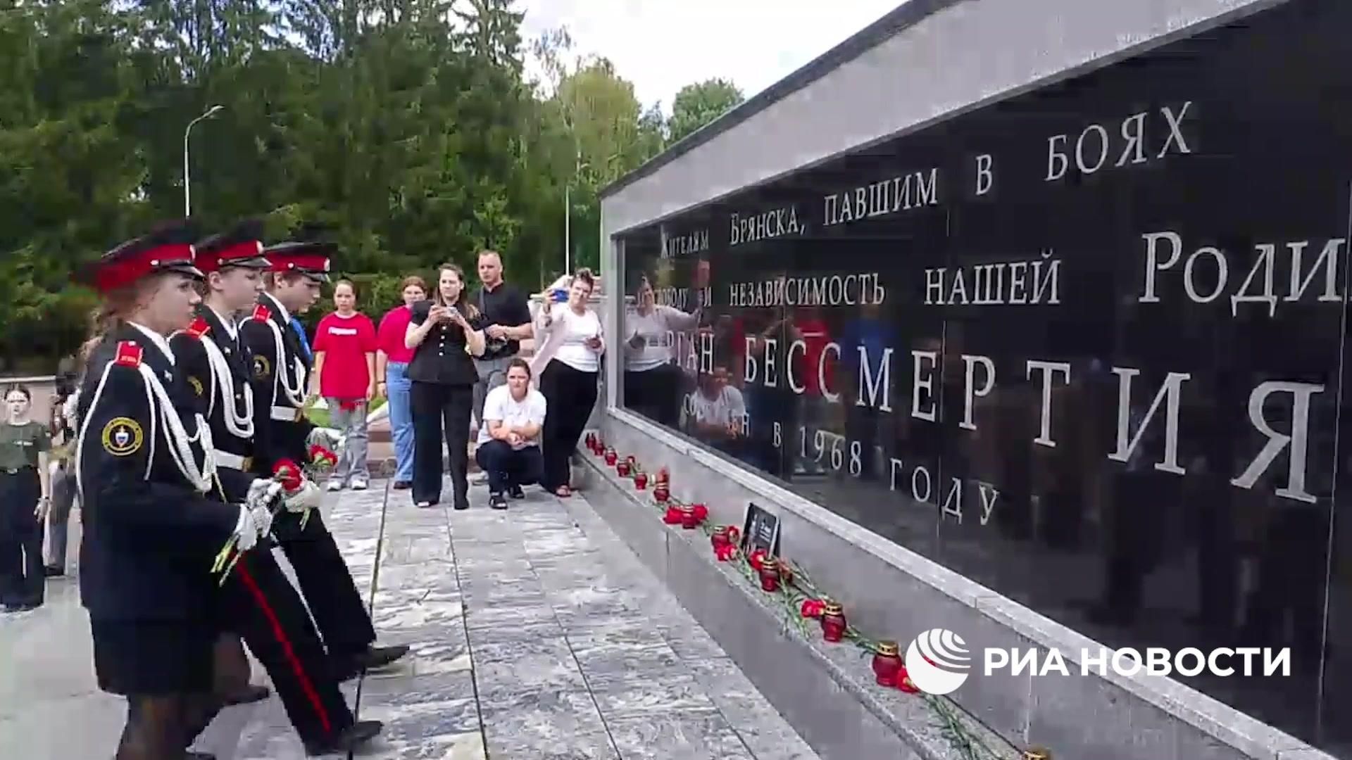 Акция в память о детях-жертвах войны в Донбассе в Брянске Акция в память о детях-жертвах войны в Донбассе в Брянске - РИА Новости, 1920, 27.07.2026