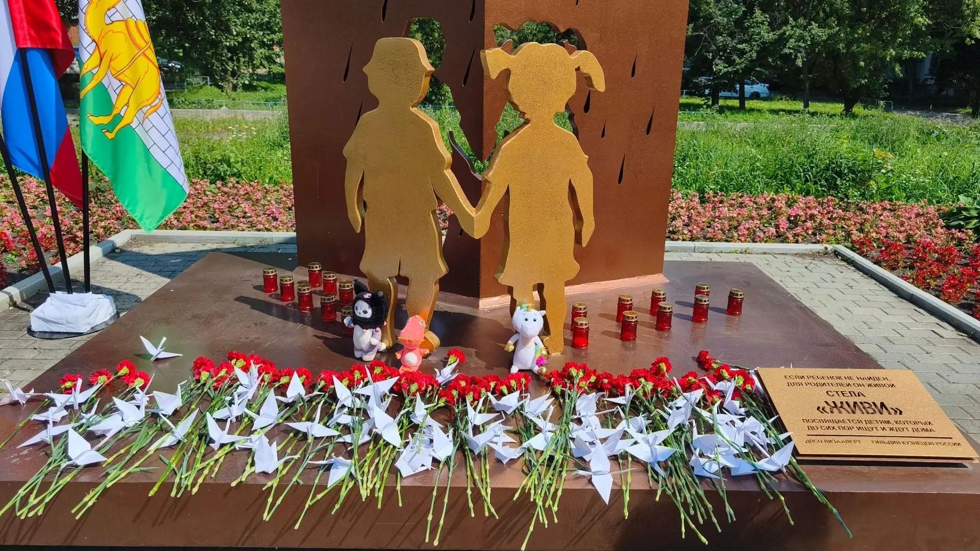 Акция в память о детях-жертвах войны в Донбассе в Челябинске Акция в память о детях-жертвах войны в Донбассе в Челябинске - РИА Новости, 1920, 27.07.2026