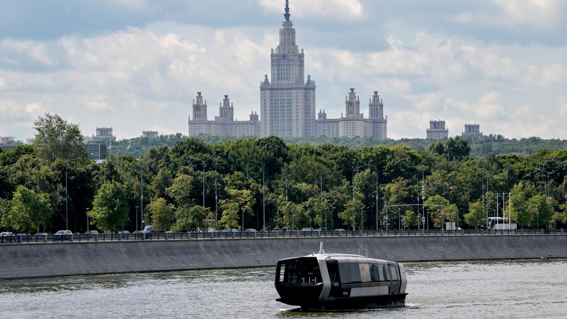 Вид на Москву Вид на Москву - РИА Новости, 1920, 06.08.2026