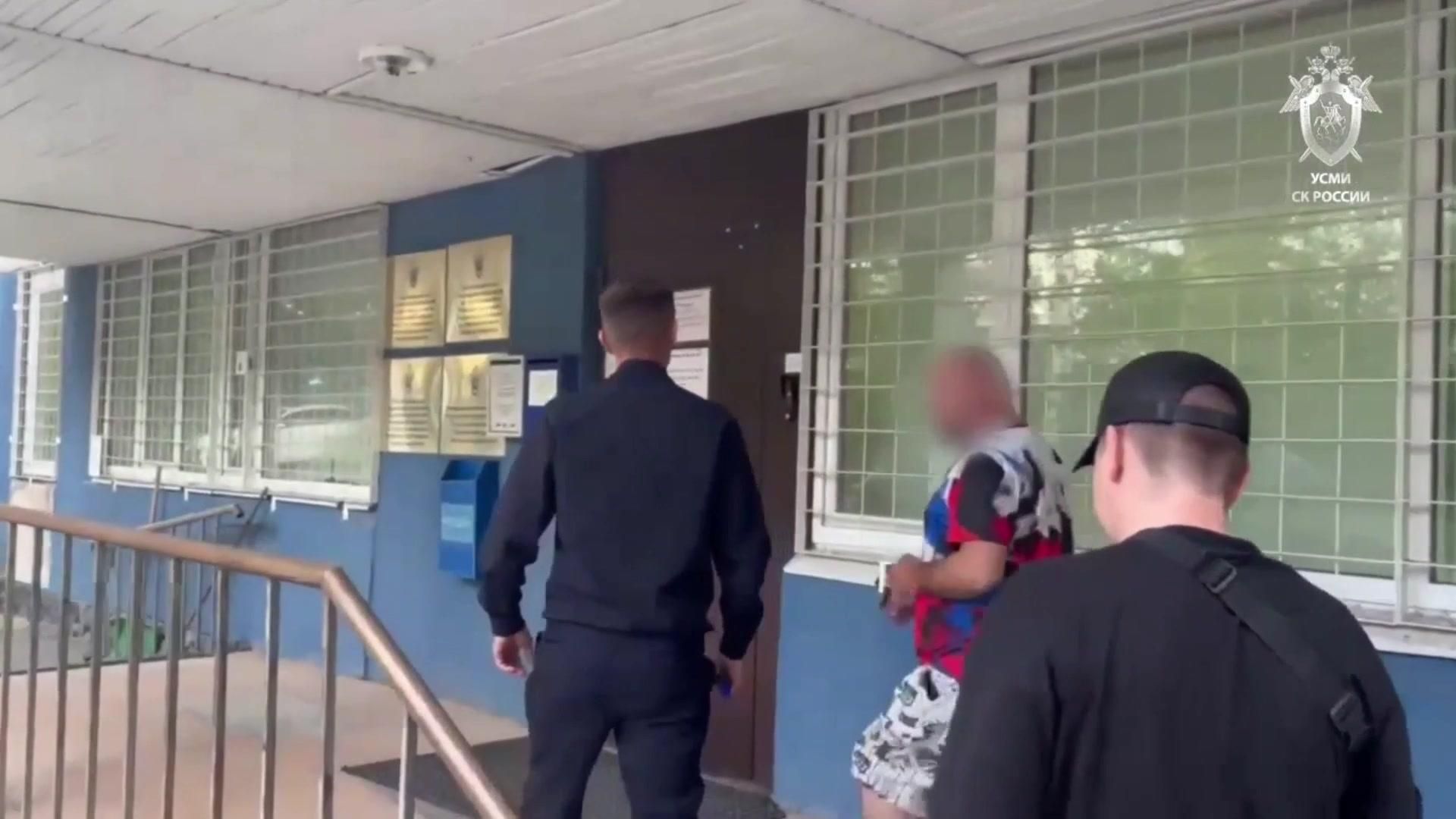 Задержание обвиняемого в избиении ученого Зезина в Екатеринбурге Задержание обвиняемого в избиении ученого Зезина в Екатеринбурге - РИА Новости, 1920, 29.07.2026