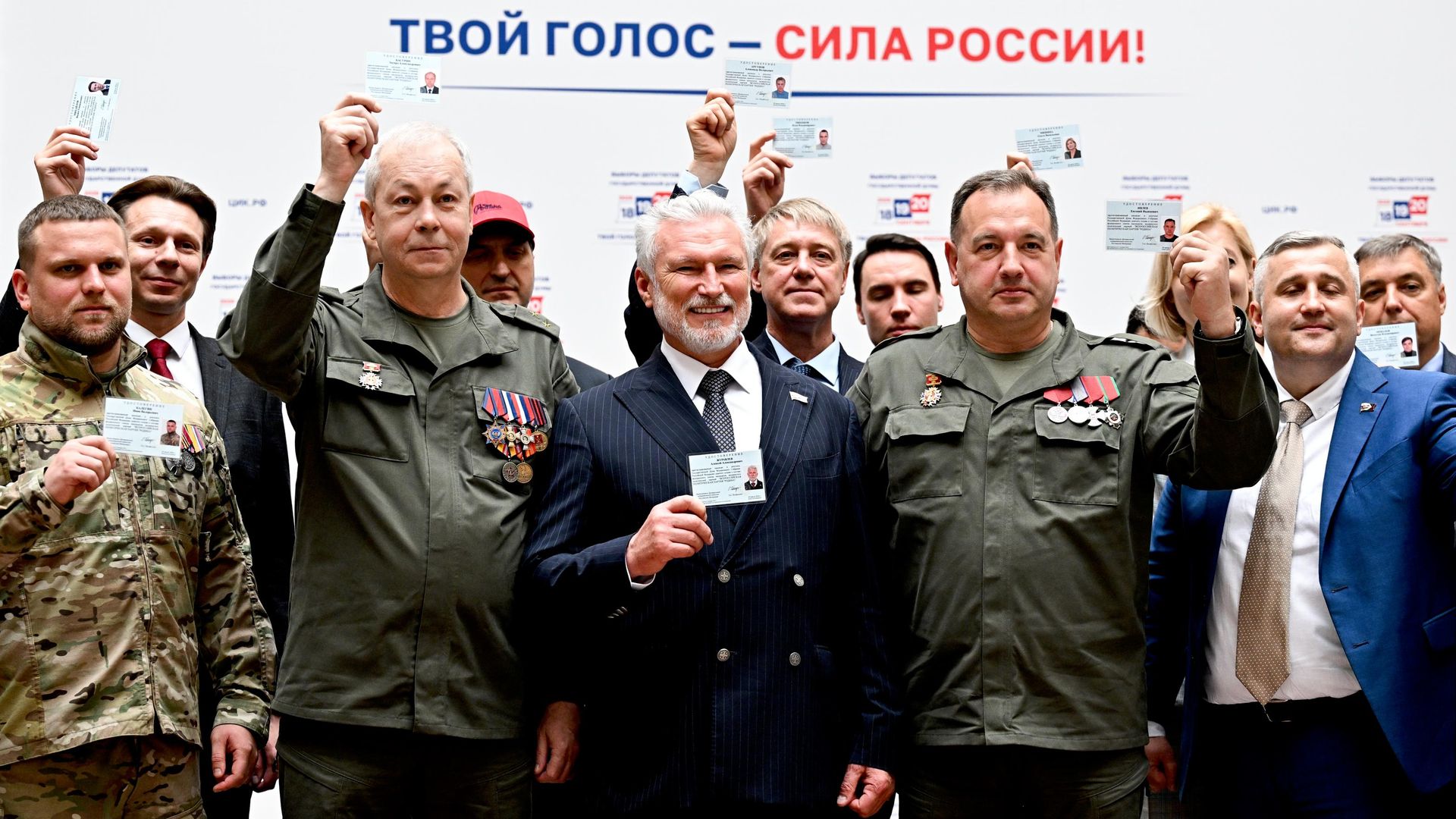 Председатель партии Родина Алексей Журавлев на заседании ЦИК РФ в Москве. 29 июля 2026 Председатель партии Родина Алексей Журавлев на заседании ЦИК РФ в Москве. 29 июля 2026 - РИА Новости, 1920, 29.07.2026