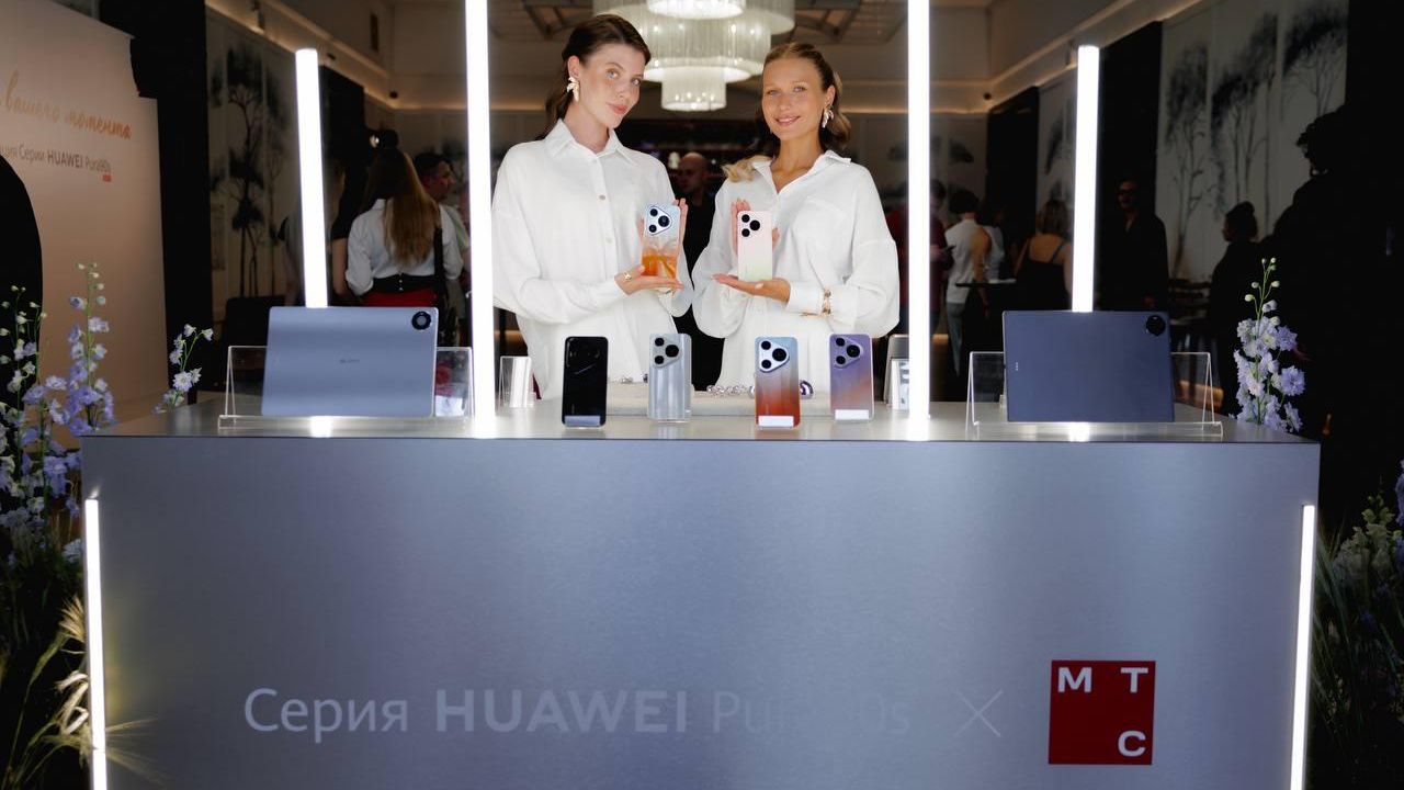 МТС запустил предзаказ на смартфоны серии Huawei Pura90s МТС запустил предзаказ на смартфоны серии Huawei Pura90s - РИА Новости, 1920, 29.07.2026