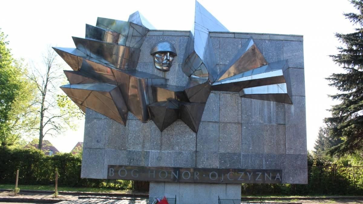 Памятник советским воинам в польских Пыжицах Памятник советским воинам в польских Пыжицах - РИА Новости, 1920, 29.07.2026