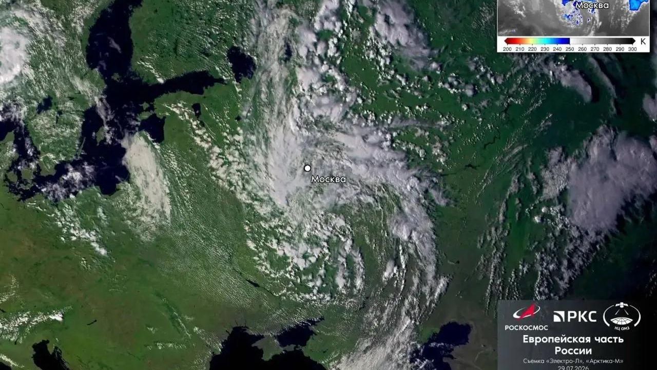 Циклон, принесший непогоду в Московский регион Циклон, принесший непогоду в Московский регион - РИА Новости, 1920, 30.07.2026