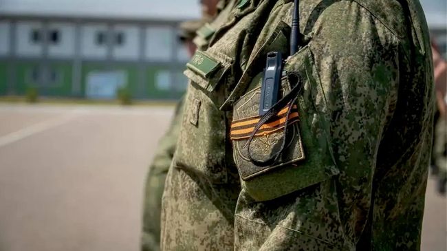 Военнослужащие