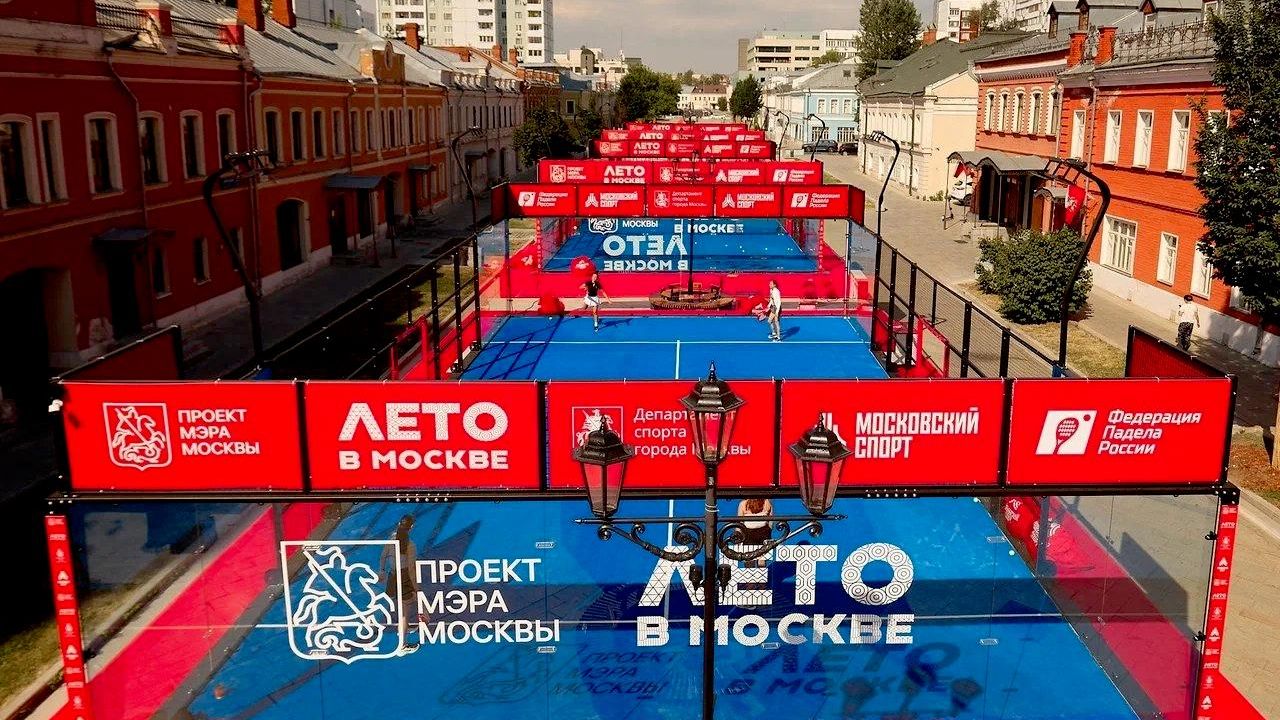 Падел-корты в Москве Падел-корты в Москве - РИА Новости, 1920, 31.07.2026
