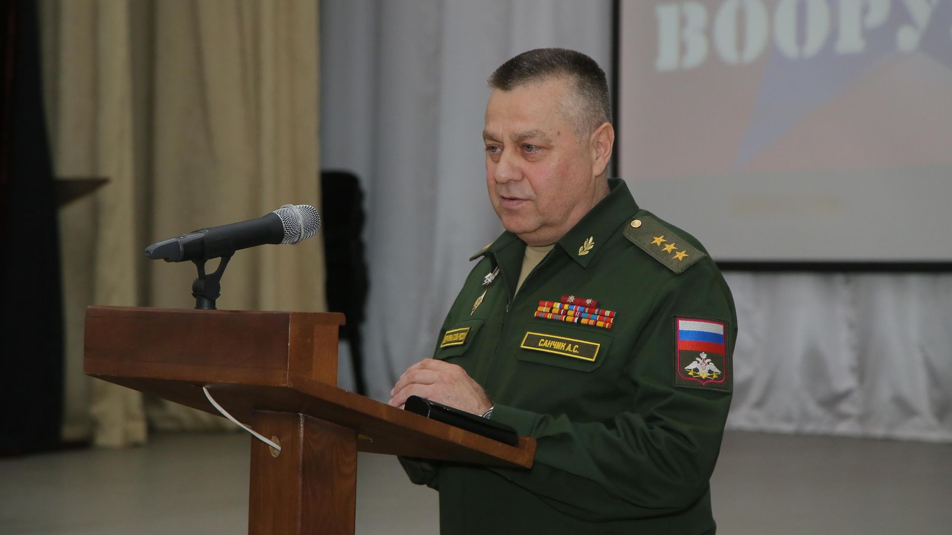 Заместитель Министра обороны Александр Санчик Заместитель Министра обороны Александр Санчик - РИА Новости, 1920, 05.08.2026