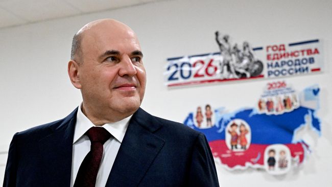 Председатель правительства РФ Михаил Мишустин Председатель правительства РФ Михаил Мишустин