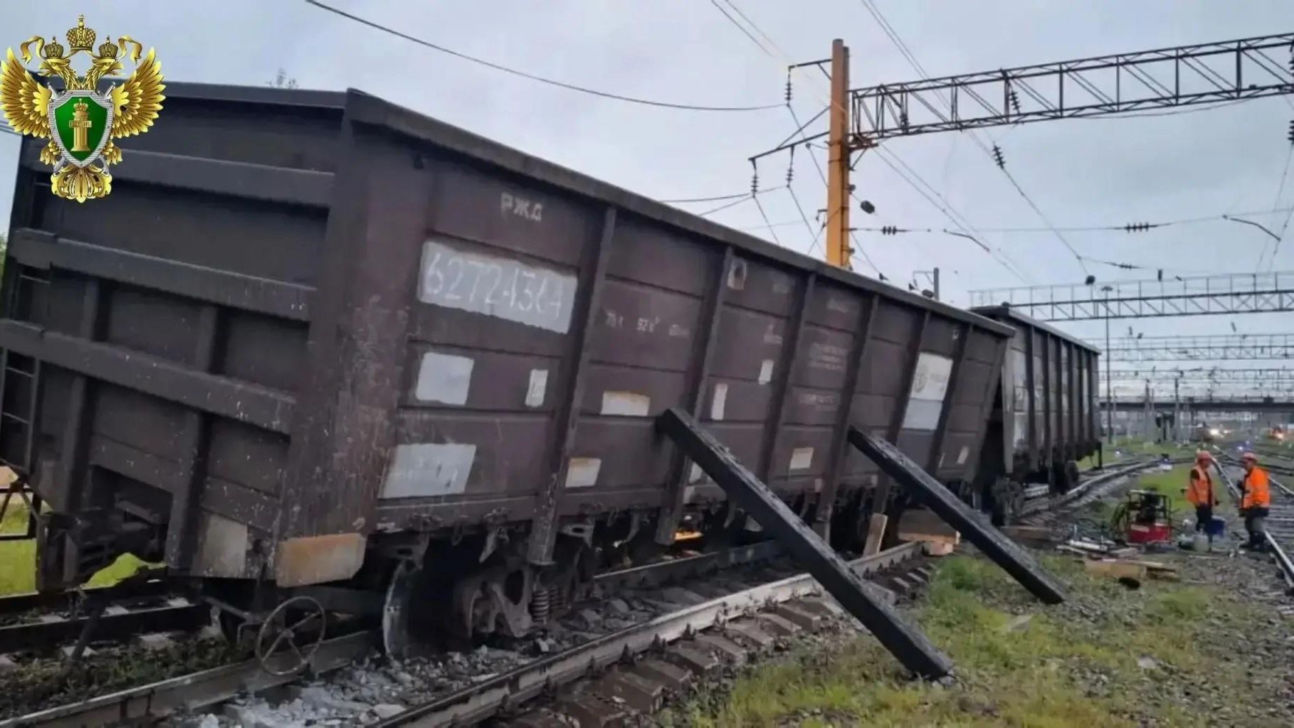 Три вагона с углем сошли с рельсов на станции Белогорск в Приамурье Три вагона с углем сошли с рельсов на станции Белогорск в Приамурье - РИА Новости, 1920, 01.08.2026
