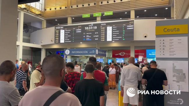 Огромные очереди в Испании из-за кризиса в Сеуте 