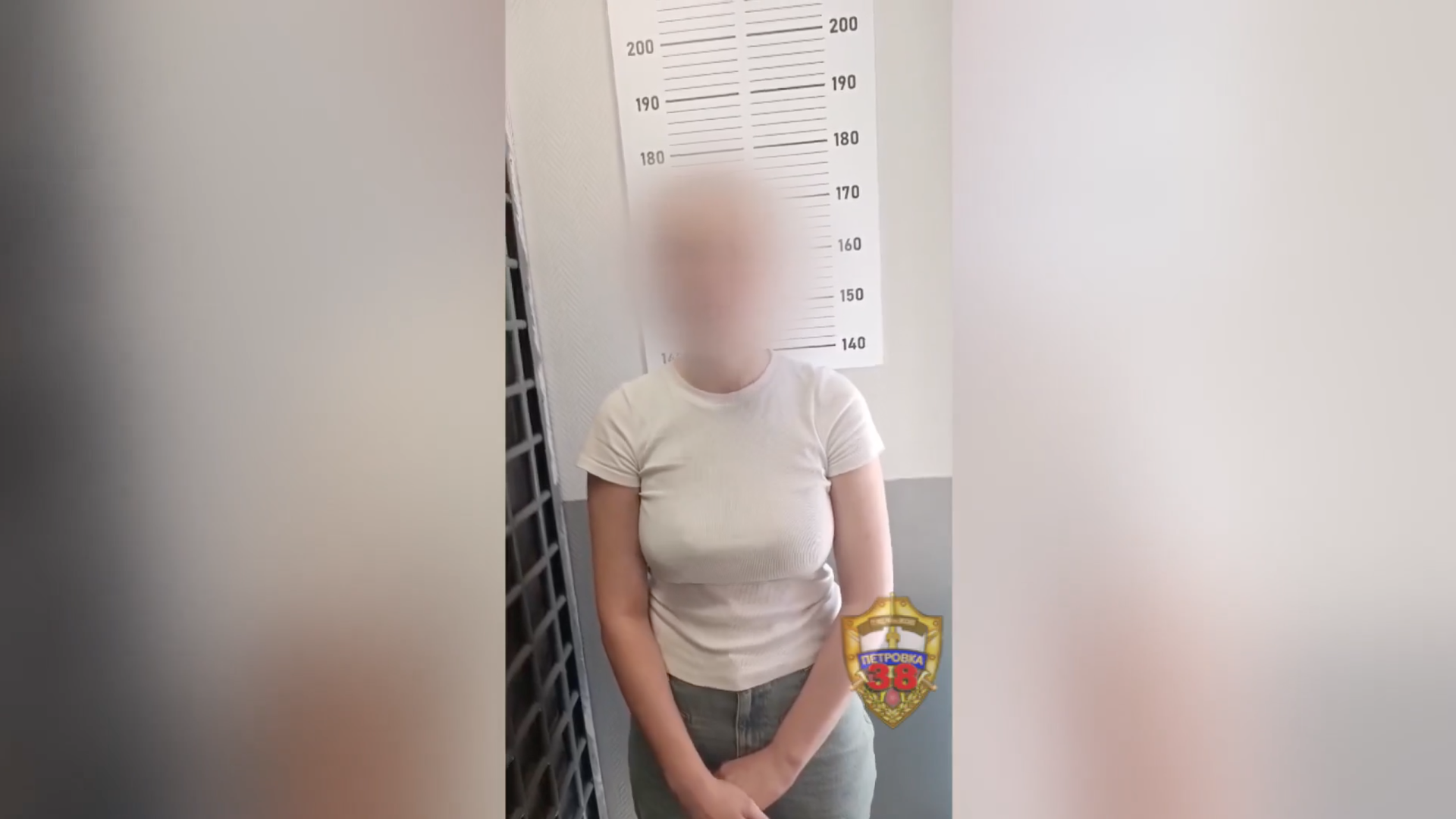 Девушка, распылившая перцовый баллончик в метро Москвы Девушка, распылившая перцовый баллончик в метро Москвы - РИА Новости, 1920, 01.08.2026
