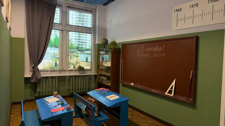 Музей Москвы