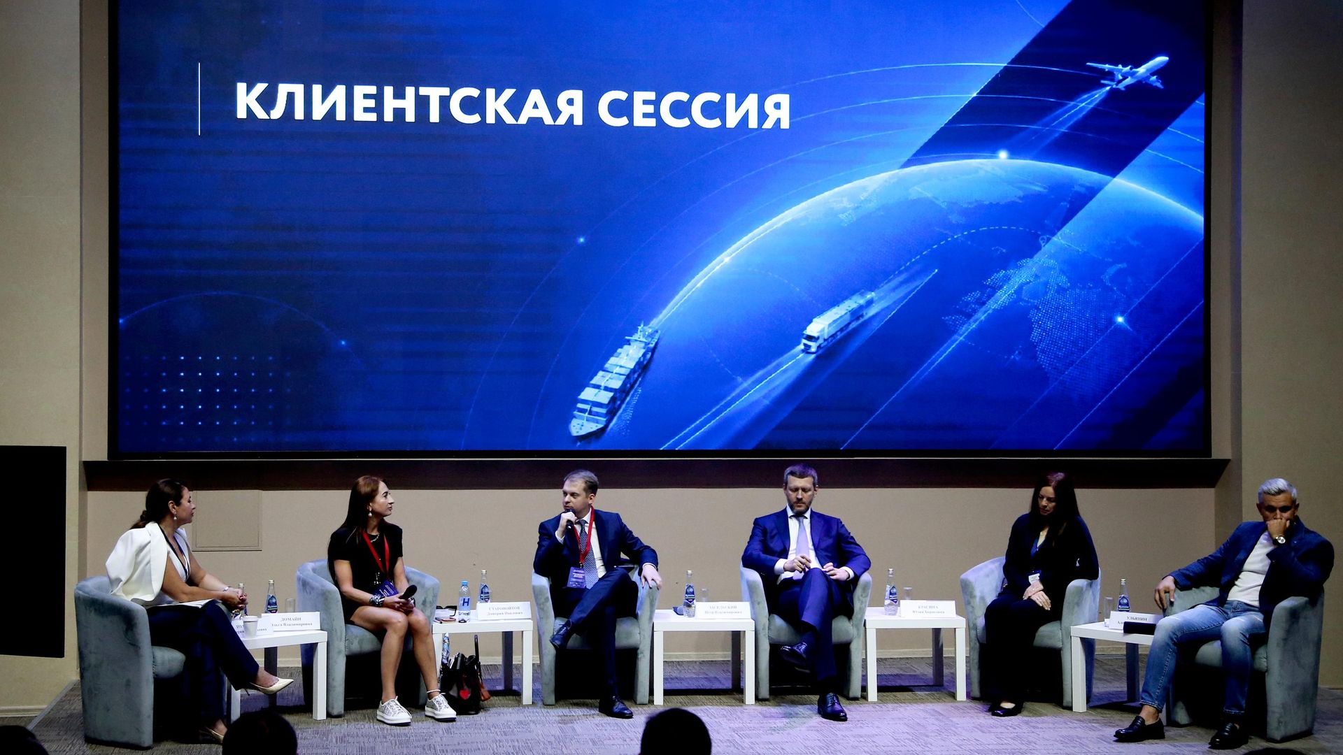 Клиентская сессия для экспортеров и экспортно ориентированных компаний Приволжского и Уральского федеральных округов - РИА Новости, 1920, 03.08.2026