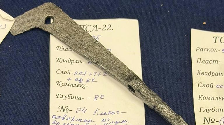 Ключ-отвертка от Колесцового оружейного замка Ключ-отвертка от Колесцового оружейного замка