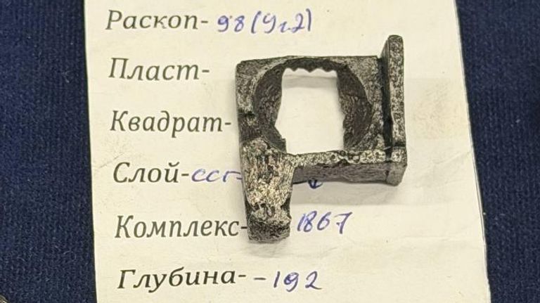 Пороховая полка от Колесцового оружейного замка Пороховая полка от Колесцового оружейного замка
